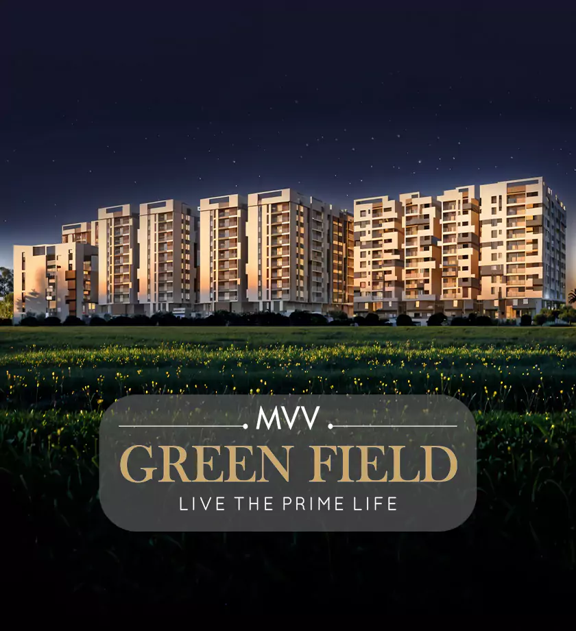 MVV Green Field